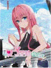 编辑推荐短剧海报